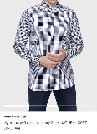 Рубашка Tommy hilfiger зеленая в клетку