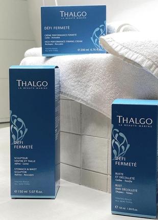 Моделювальний крем для зони живота thalgo stomach waist sculptor cream