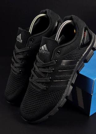 Кроссовки мужские adidas climachil