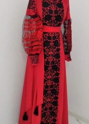 Вишите плаття.