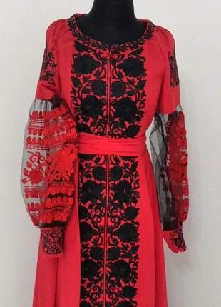 Вишите плаття.