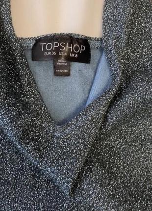 Topshop коасный голубой топ с люрексом на завязки3 фото