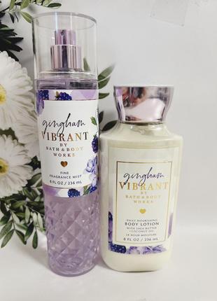 Набор мист + лосьон gingham vibrant от bath and body works