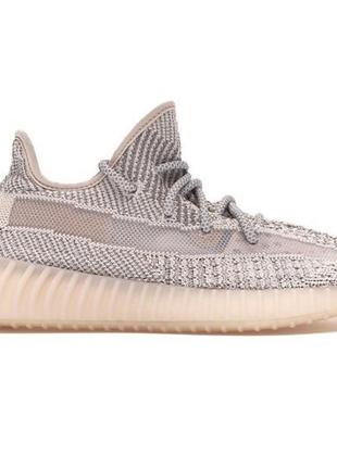 Кросовки adidas yeezy boost 350 v2  synth reflective fv56668 фото