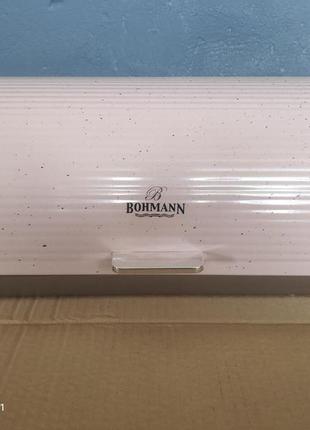 Хлібниця bohmann bh 7259 pink