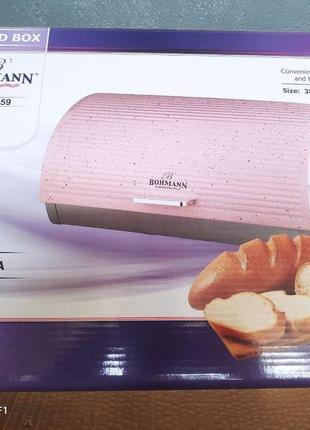 Хлебница bohmann bh 7259 pink3 фото