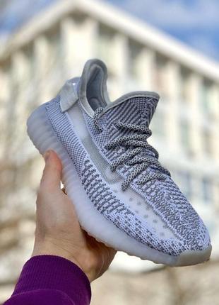 Стильные, рефлективные кроссовки adidas yeezy boost 350 v2 white 11 reflective