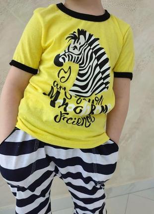 Костюм двойка детский летний футболка желтая жираф, шорты бриджи в черно- белую полоску для мальчика на подарок2 фото