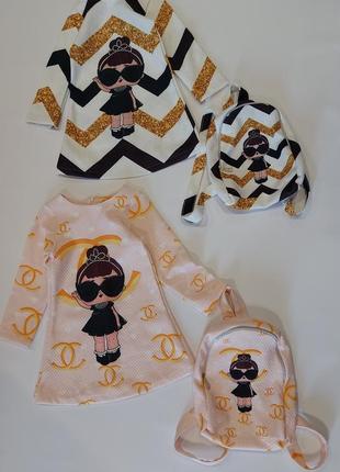 Стильное платье с рюкзачком, набор с куклой lol белого цвета в черно-золотые зигзаги4 фото