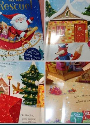 T. велика гарна новорічна дитяча книга англійською мовою панорамка з віконцями