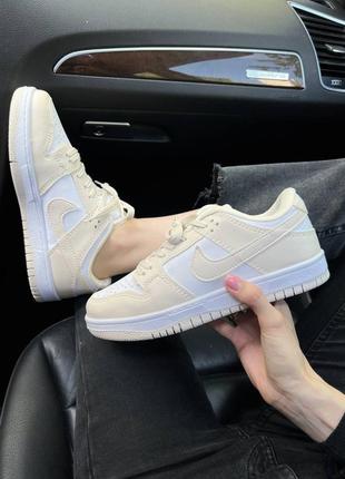 Трендовые кроссовки nike dunk