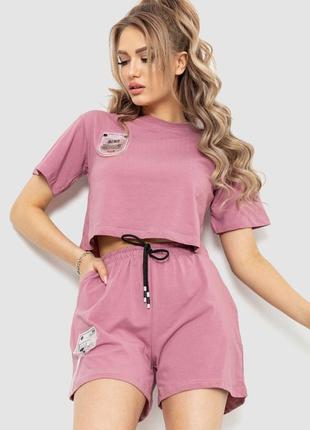 Костюм женский повседневная футболка+шорты цвет светло-сливовый 198r2011