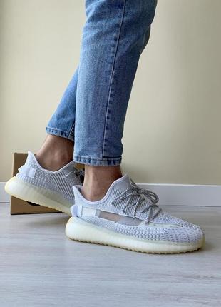 Кроссовки adidas yeezy boost 350 рефлективные (белые)5 фото