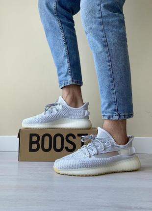 Кроссовки adidas yeezy boost 350 рефлективные (белые)8 фото