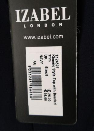Елегантна блуза-туніка isabel/london4 фото