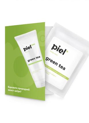 Крем-гель для душу з ароматом зеленого чаю тестер piel shower cream-gel green tea 10 мл