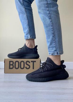 Кроссовки adidas yeesy boost 350 (темно серые)