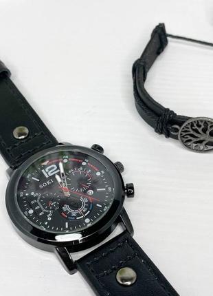 Мужские наручные часы с браслетом6 фото