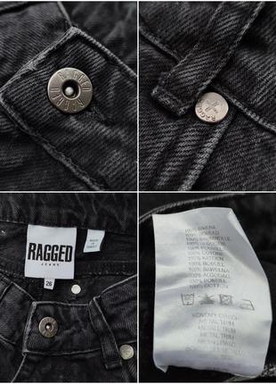 Джинсы baggy🔥the priest ragged багги в полоску с потрёпаными деталями deadstock dad jeans new rock10 фото