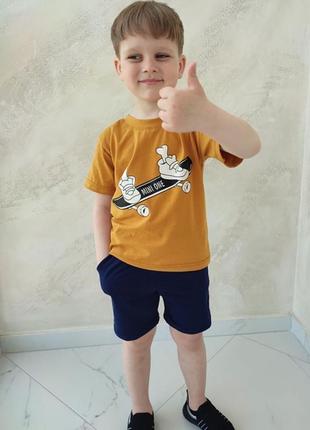 Костюм — двійка дитячий літній із шортами футболка гірчична, шорти чорні для хлопчика