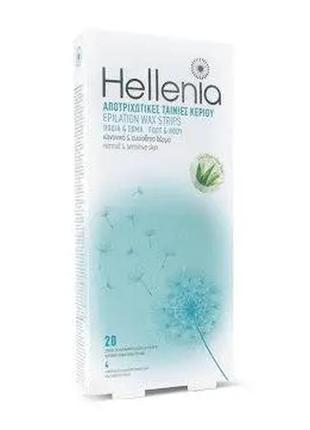 Стрічки для депіляції hellenia 20 шт для тіла та ніг + 4 вологі серветки aloe vera