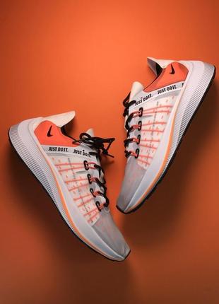 Новинка!   мужские стильные кроссовки nike nike exp-x14 grey orange.2 фото