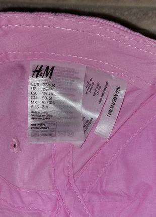 Бейсболка, блайзер, кепка h&m, george 92-104 , 1-3 роки, ціна за набір, комплект2 фото