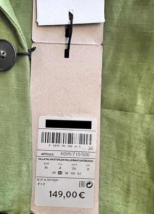 Піджак жакет льняний з льону massimo оригінал