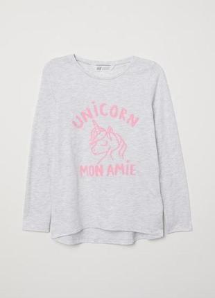 Реглан на 4-6 лет h&m