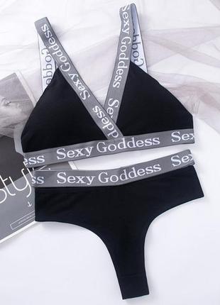 Комплект спортивної білизни "sexy goddess"7 фото