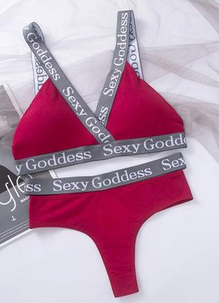 Комплект спортивної білизни "sexy goddess"9 фото