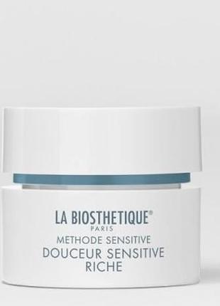 La biosthetique douceur sensitive riche 50 млч