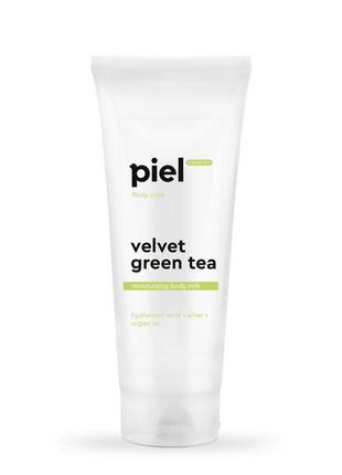 Зволожувальне молочко для тіла з ароматом зеленого чаю piel velvet body milk green tea 250 мл