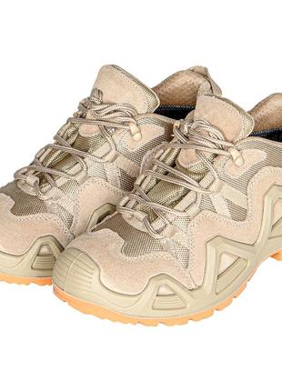Кроссовки тактические han-wild hw-997 sand khaki р.40 мужские военные для зсу