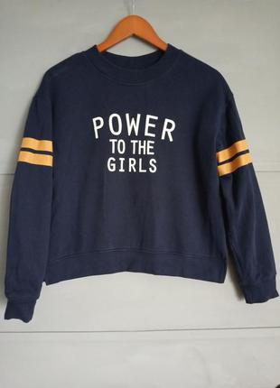 Крутой свитшот. батник. пайпа. толстовка . худи