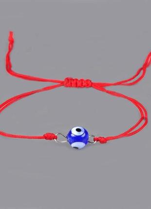 Красная нить с турецким глазом