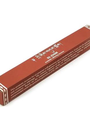 Тибетское благовоние di-zhim incense (рододендрон)