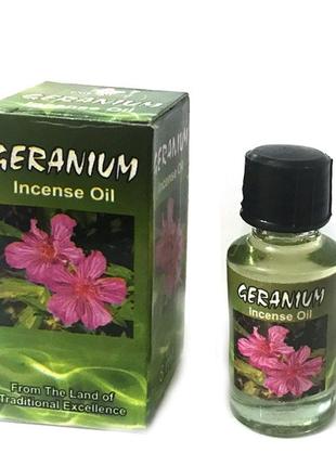 Ароматическое масло герань "geranium", индия 8 мл