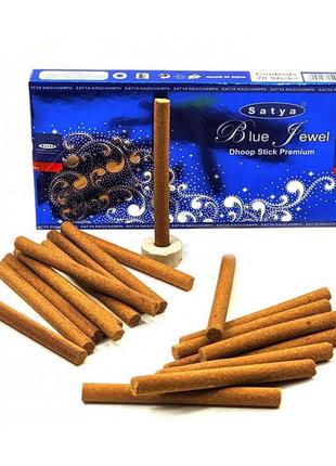 Благовония безосновные blue jewel dhoop sticks premium (голубая жемчужина), satya, индия