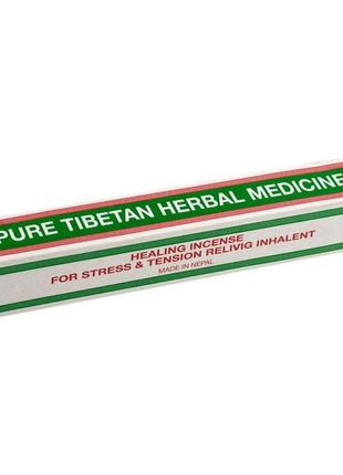Тибетські пахощі — pure tibetian herbal medicine (лічі пахощі для нервової системи)