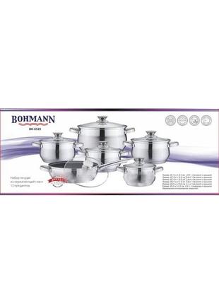 Набор посуды bohmann bh-0522 (12 предметов)3 фото