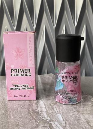 База під макіяж- мaccallure primer hydrating (з екстрактом сакури)2 фото