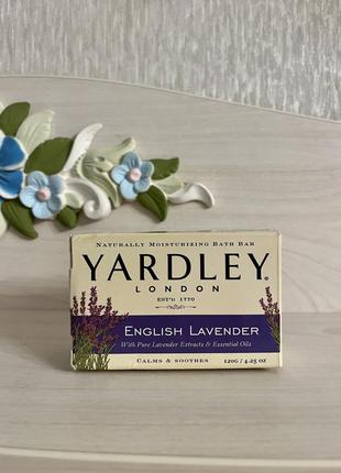 Увлажняющее мыло с экстрактом лаванды yardley london english lavender moisturizing bath bar