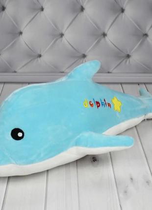 21524-4 мягкая игрушка дельфин флинт 100 см тм копиця