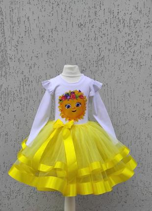 Костюм солнышка наряд солнечного луччика костюм весеннего солнца для девочки6 фото