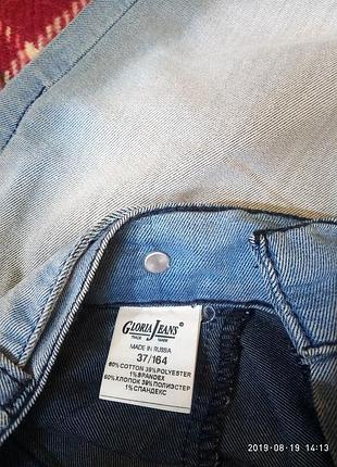 Легкие джинсы5 фото