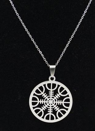 Кулон шлем ужаса (агисхьяльм) из стали