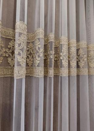 Готова тюль " версаче", золото, на основі гіпюру, вишивка, на тасьмі