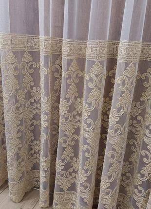 Готова тюль " версаче", золото, на основі гіпюру, вишивка, на тасьмі