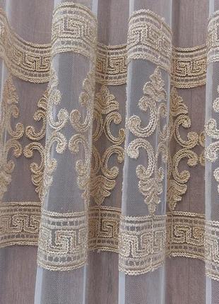 Готова тюль " версаче", золото, на основі гіпюру, вишивка, на тасьмі
